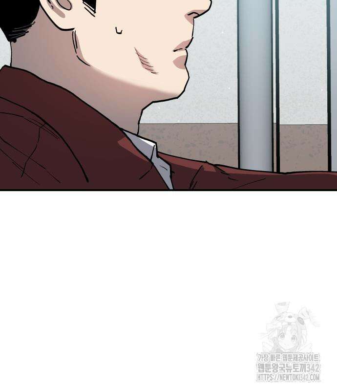 보스리턴 40화 106
