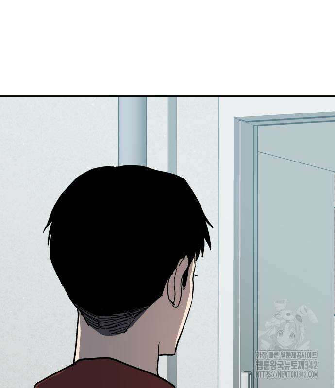 보스리턴 40화 117