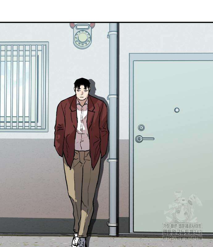 보스리턴 40화 119