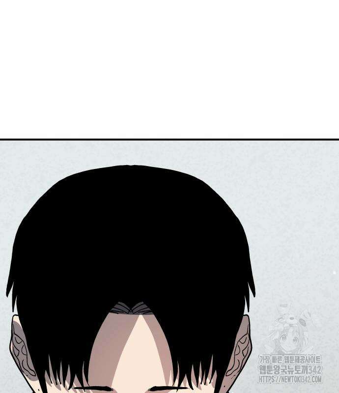 보스리턴 40화 122