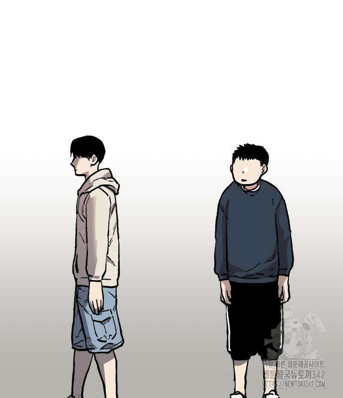 보스리턴 40화 126