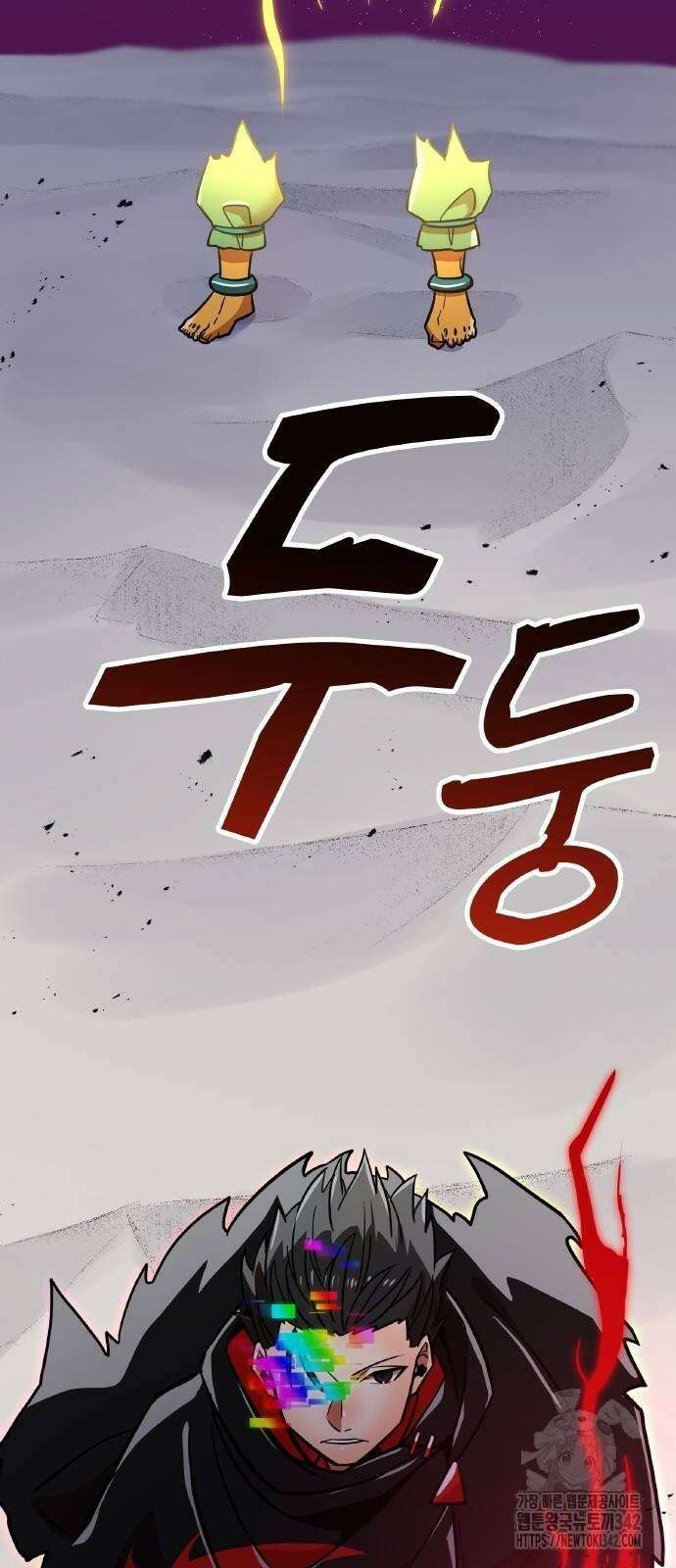신혈의 구세주 31화 6