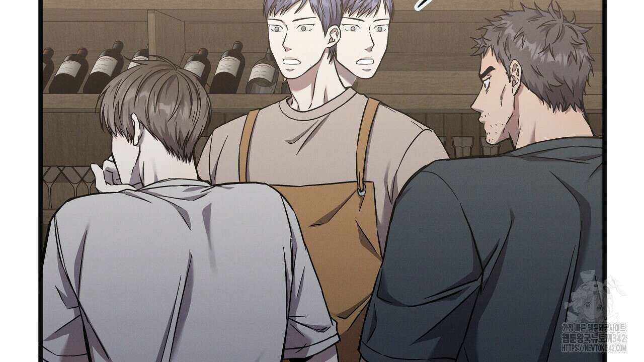 성공지향적 가이드 11화 2