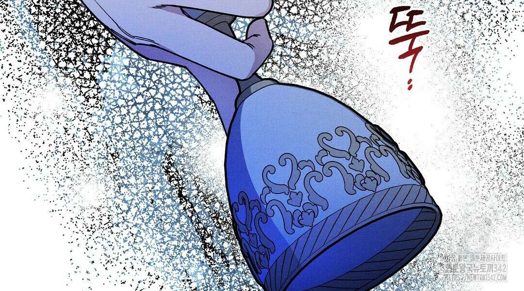 망나니 황자가 오메가인 걸 숨김 52화 12