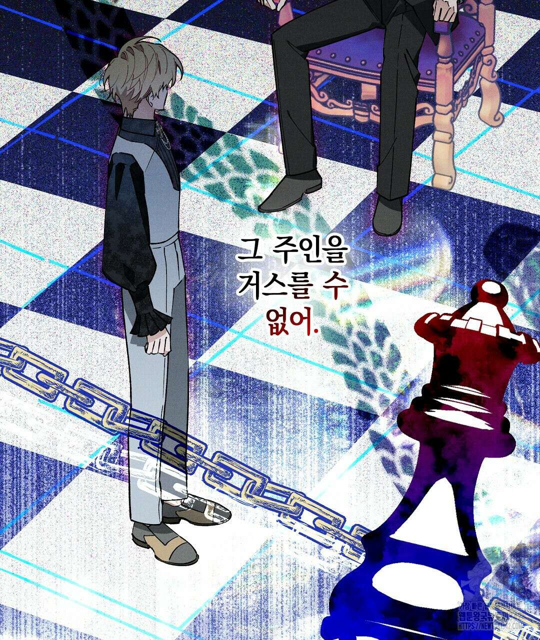 망나니 황자가 오메가인 걸 숨김 52화 22