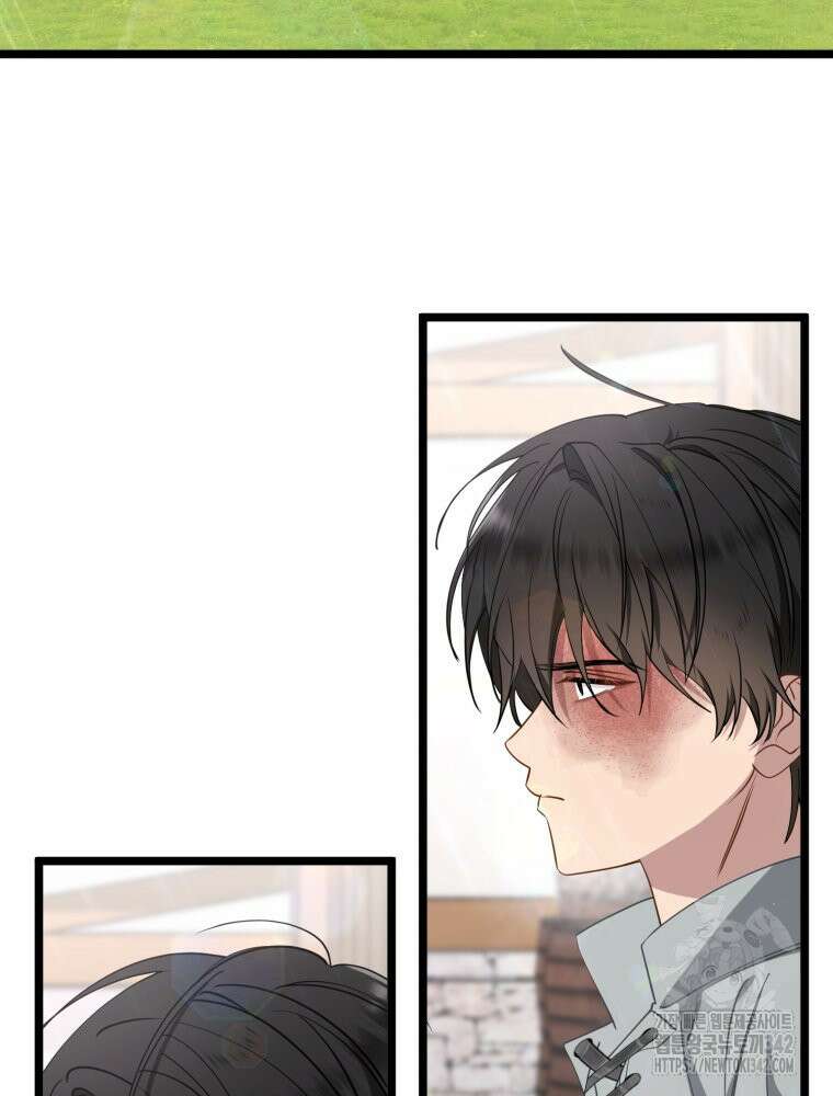 이세계 덤프트럭 63화 29