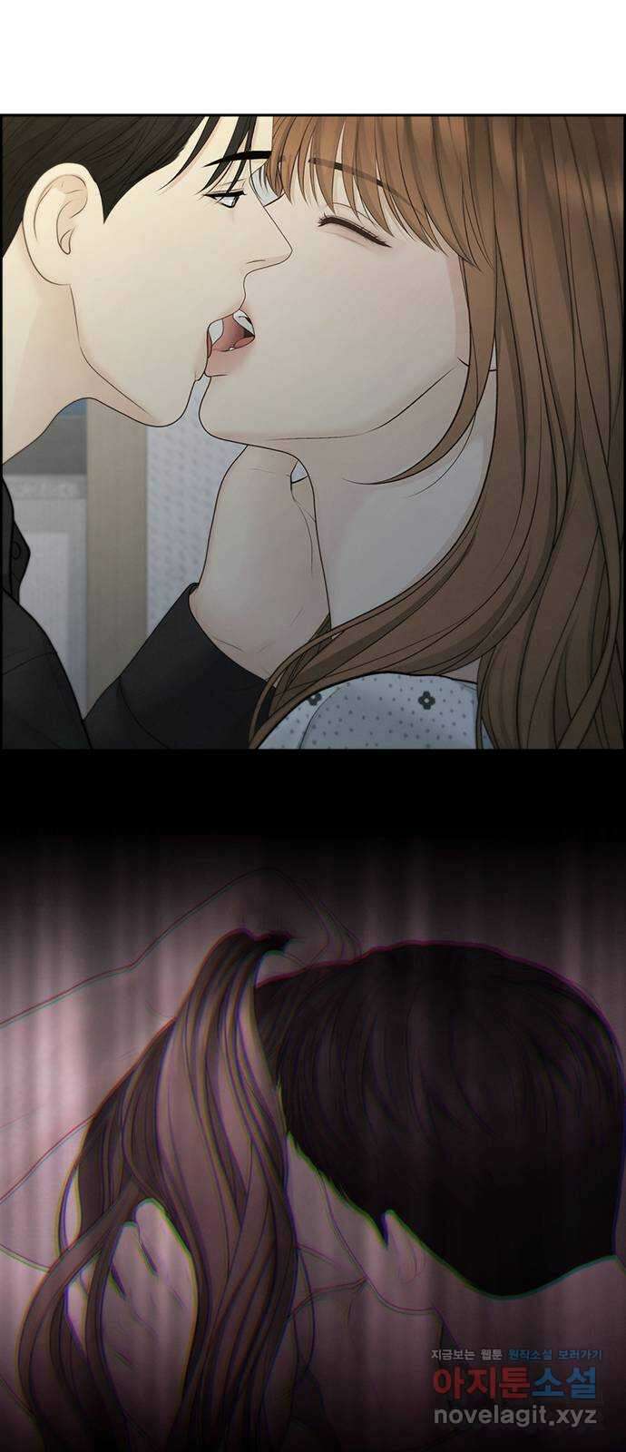 온리호프 78화 1