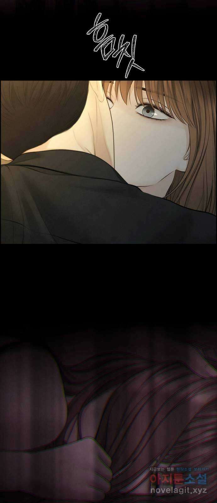 온리호프 78화 2