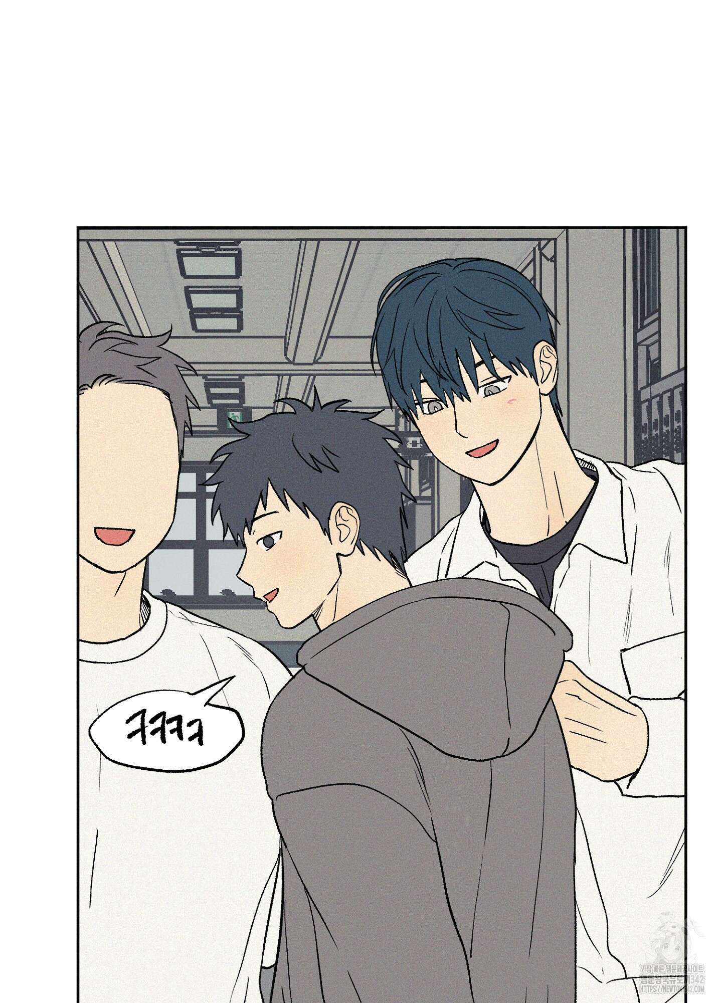3XLOVE(쓰리엑스라지 러브) 17화 10