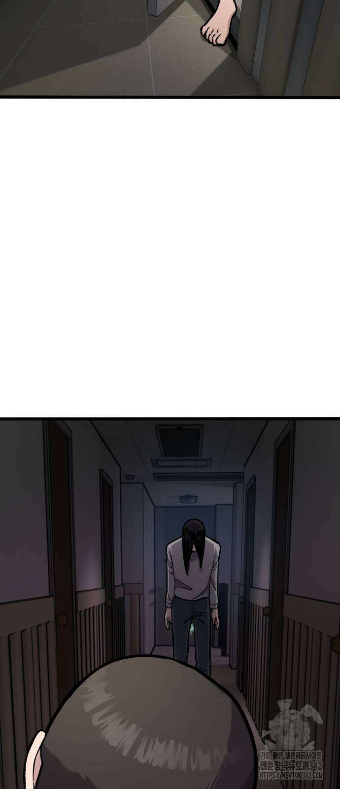 하남자 3화 31