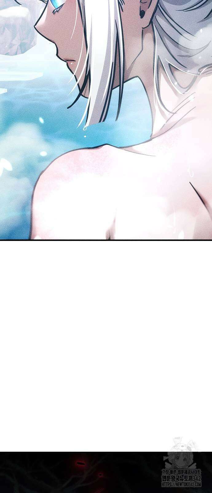 귀비나리 59화 7