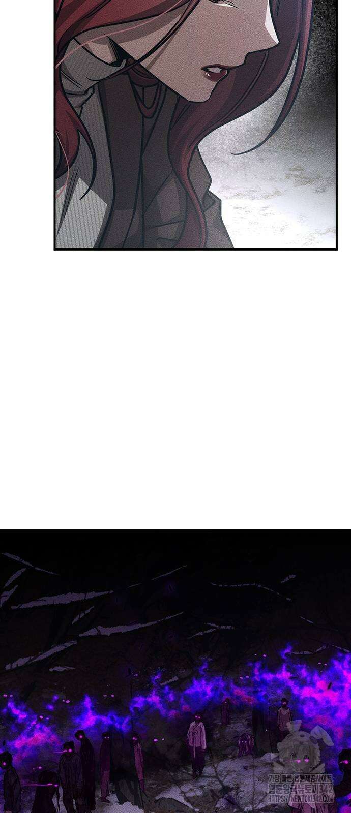 귀비나리 59화 15