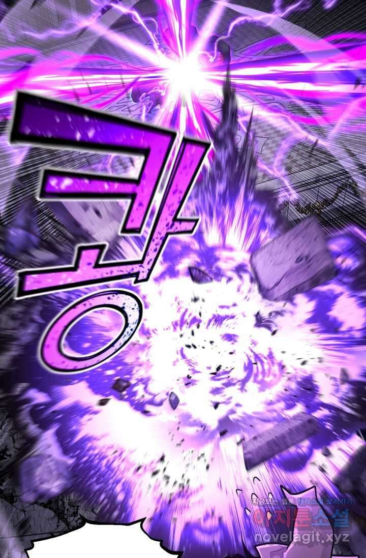 환생의 정석 99화 20