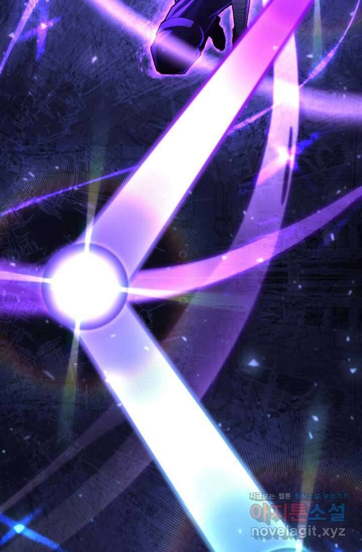 환생의 정석 99화 27