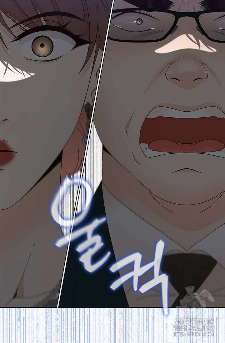 여자인 걸 왜 모르지 90화 18