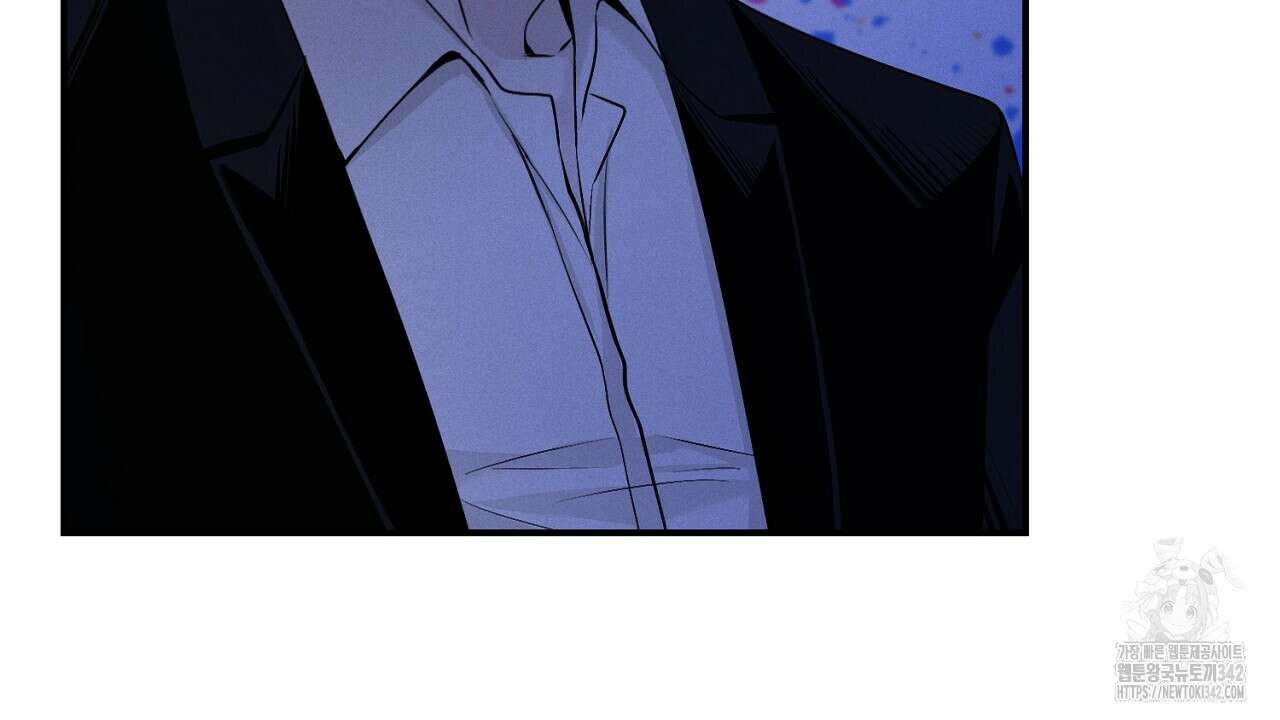 프로젝션 17화 12
