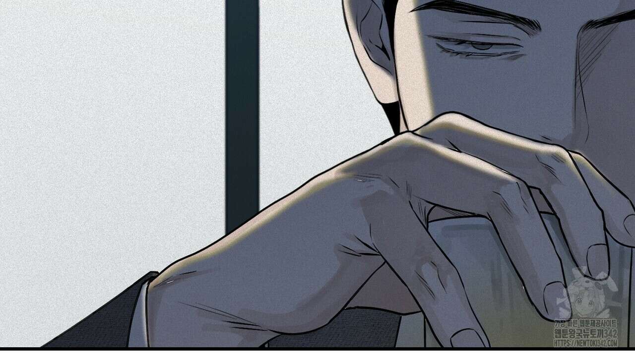 프로젝션 17화 14