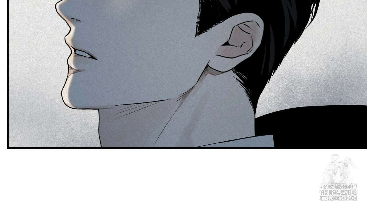 프로젝션 17화 29