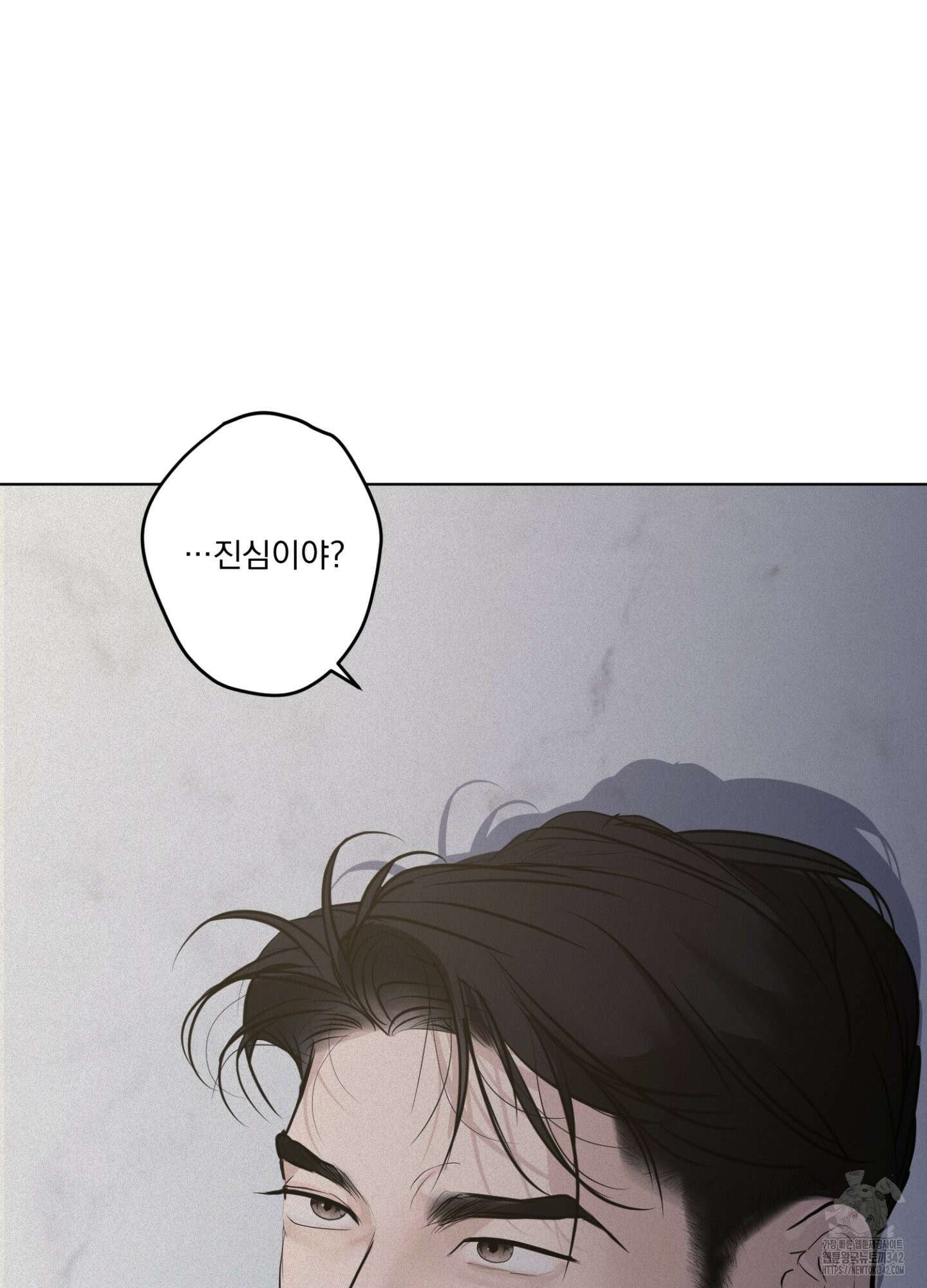 염원하소서 54화 3