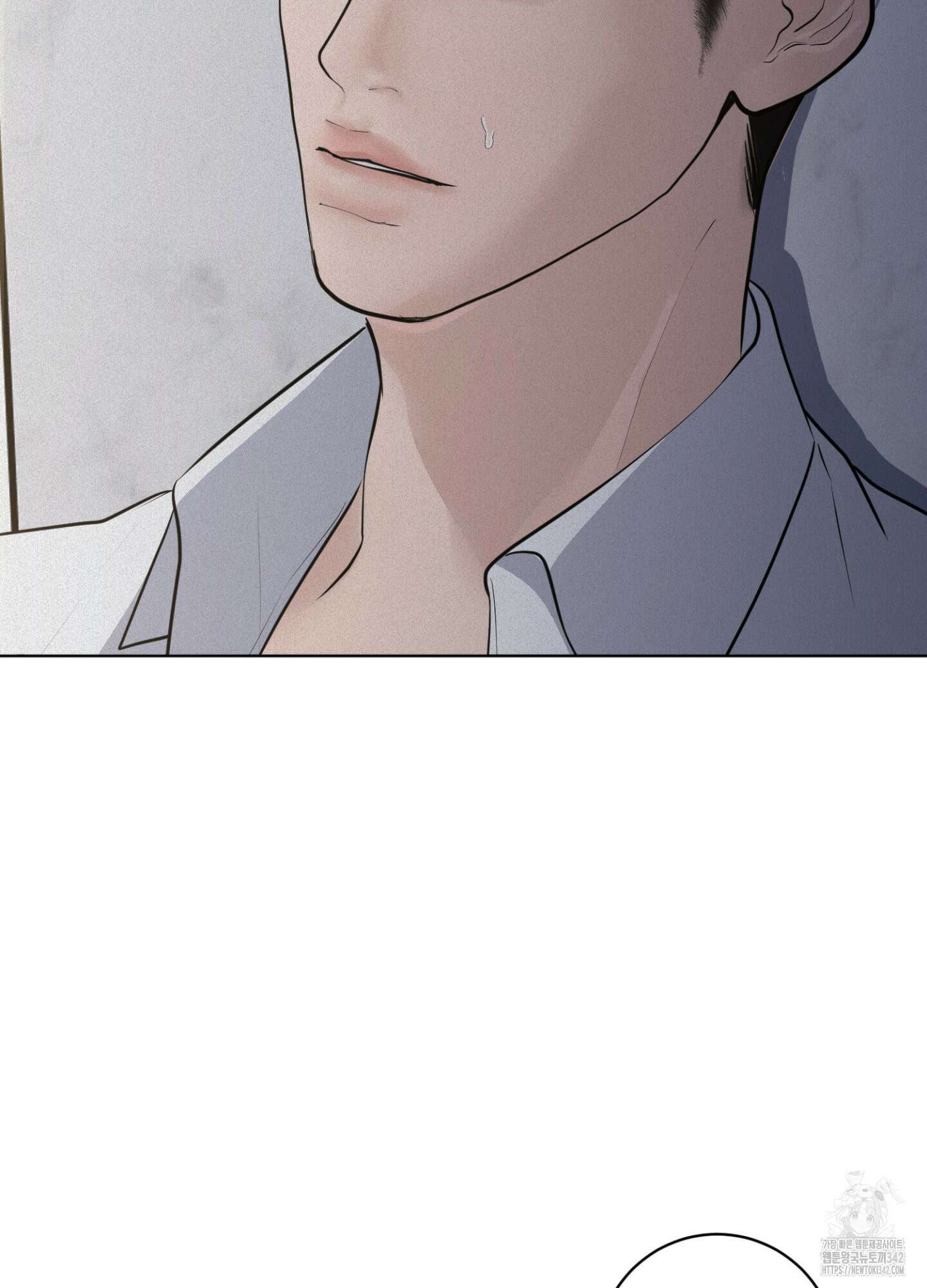 염원하소서 54화 4