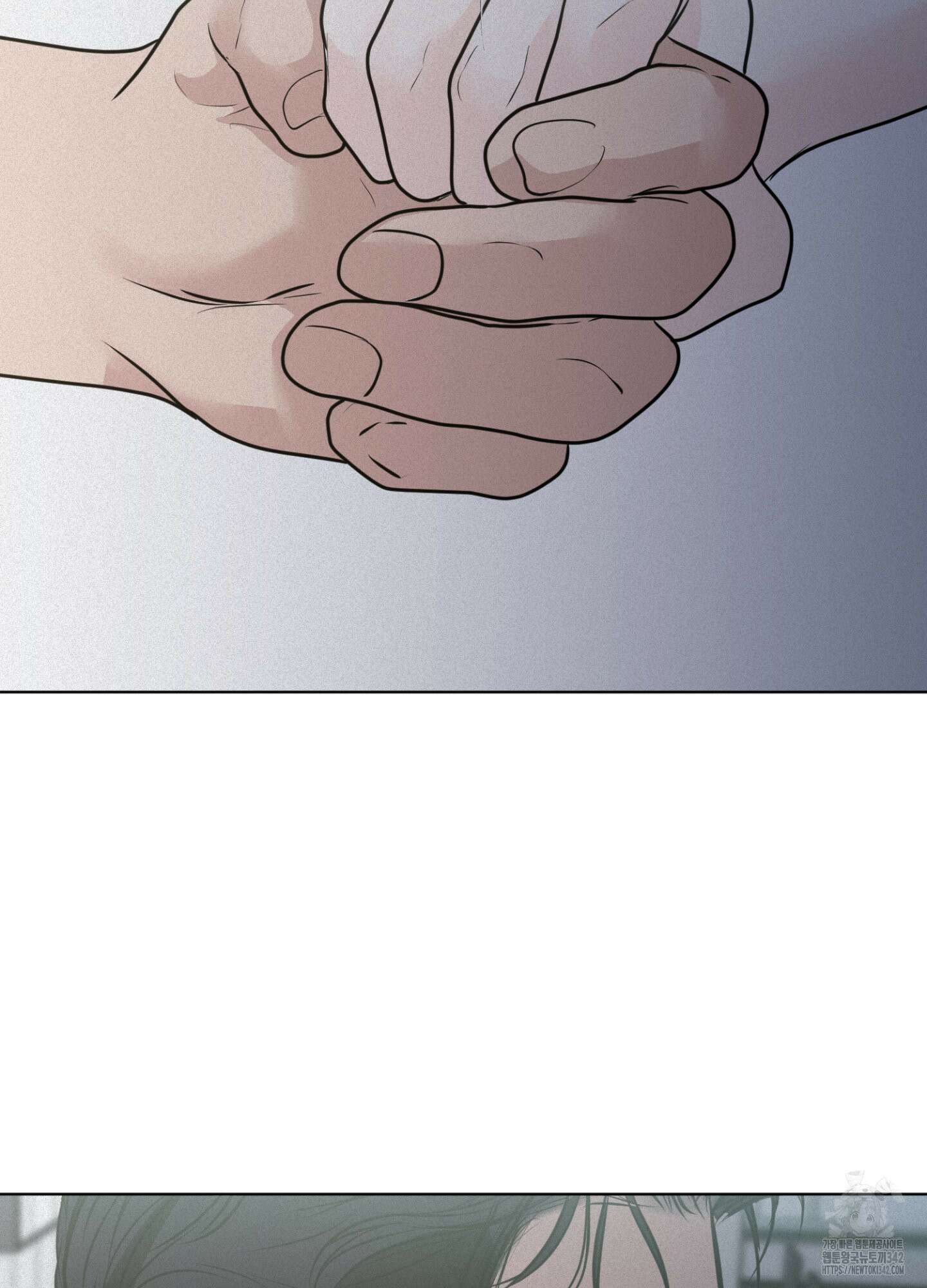 염원하소서 54화 21