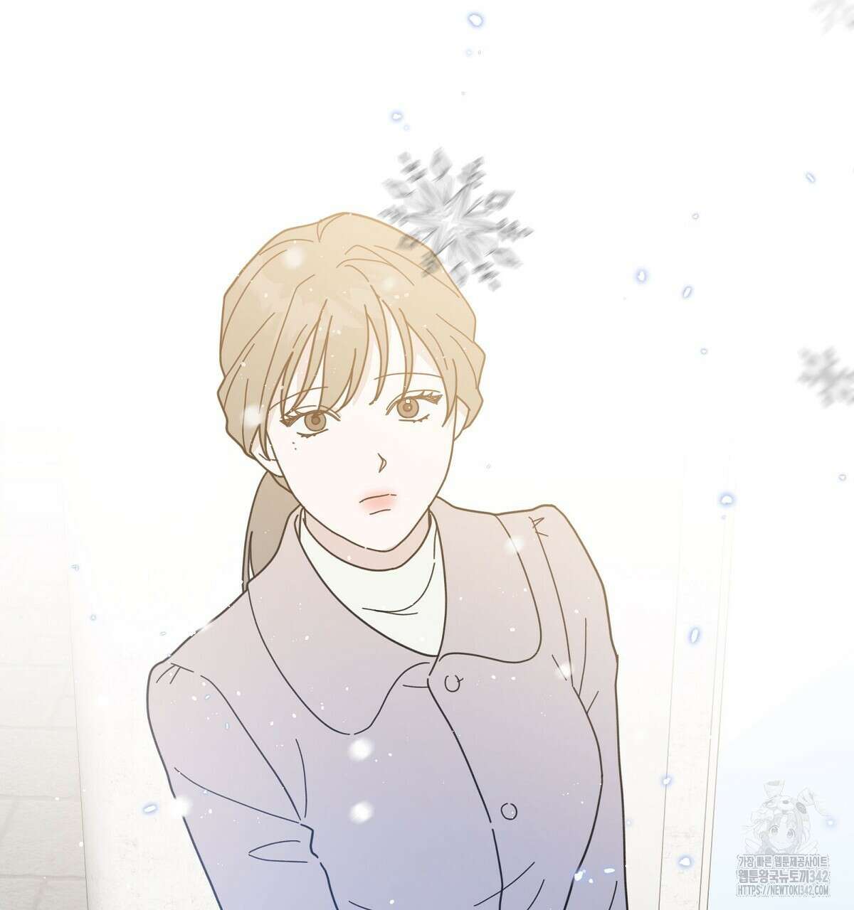 상사의 몸을 사로잡는 방법 31화 10