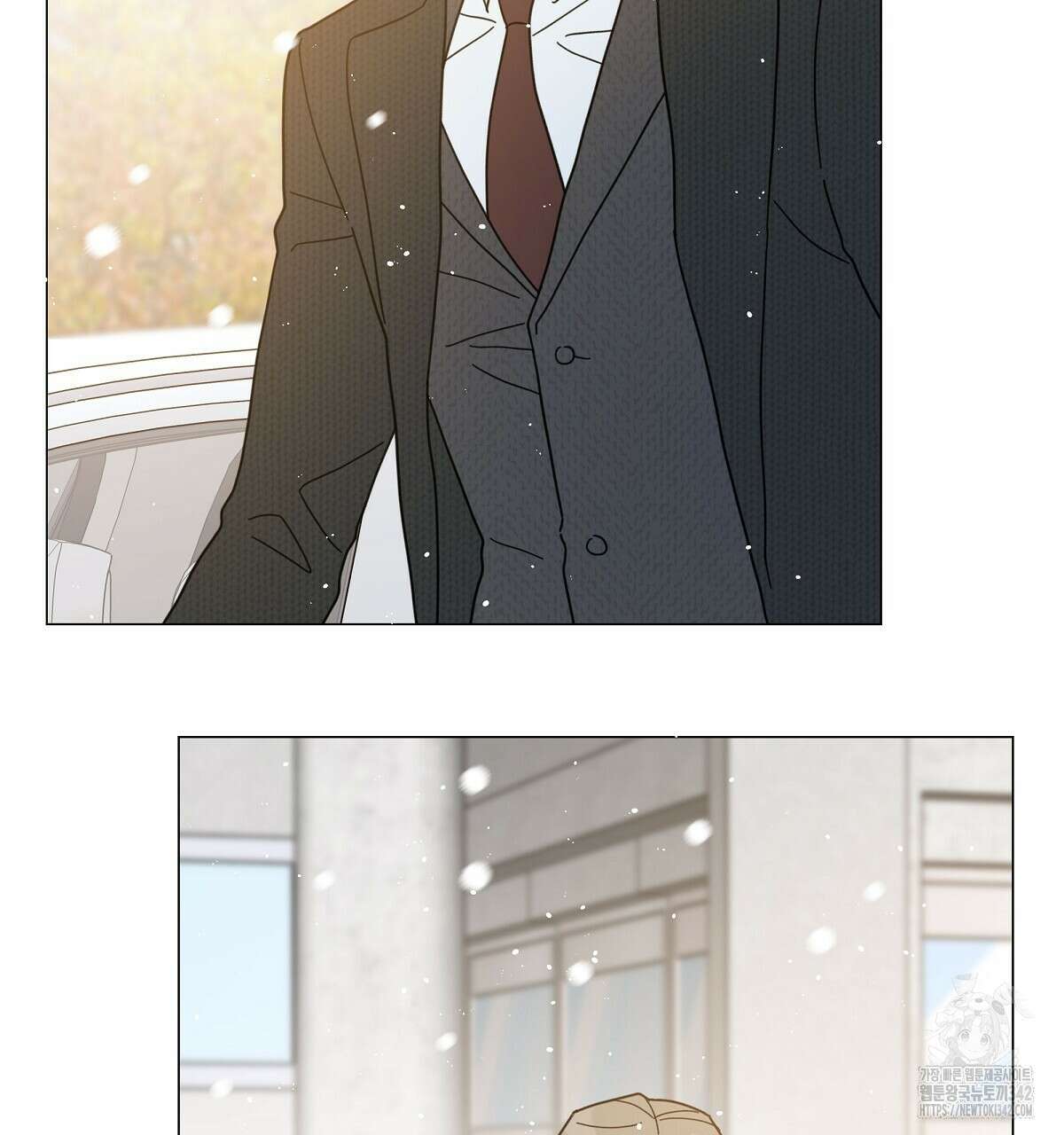 상사의 몸을 사로잡는 방법 31화 14
