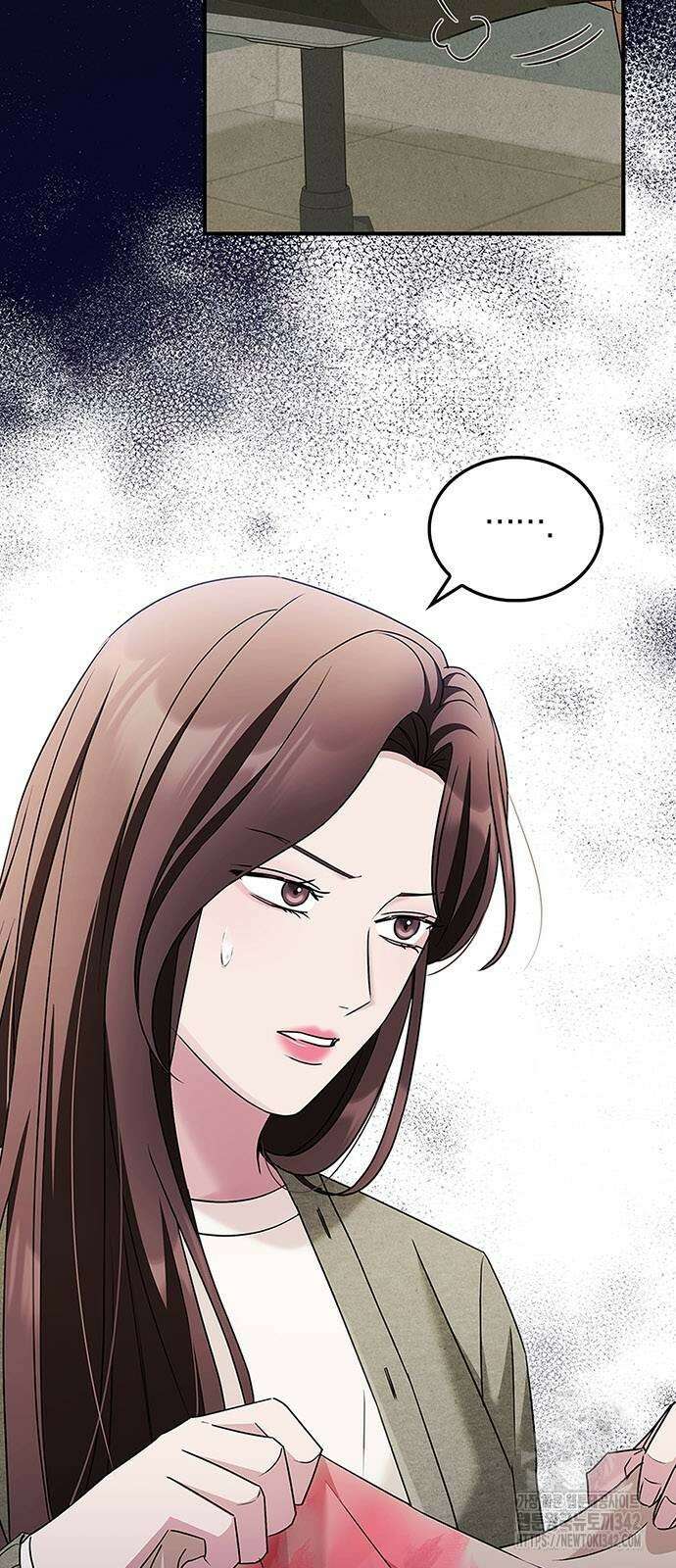 부부, 어디까지 가능해? 17화 6