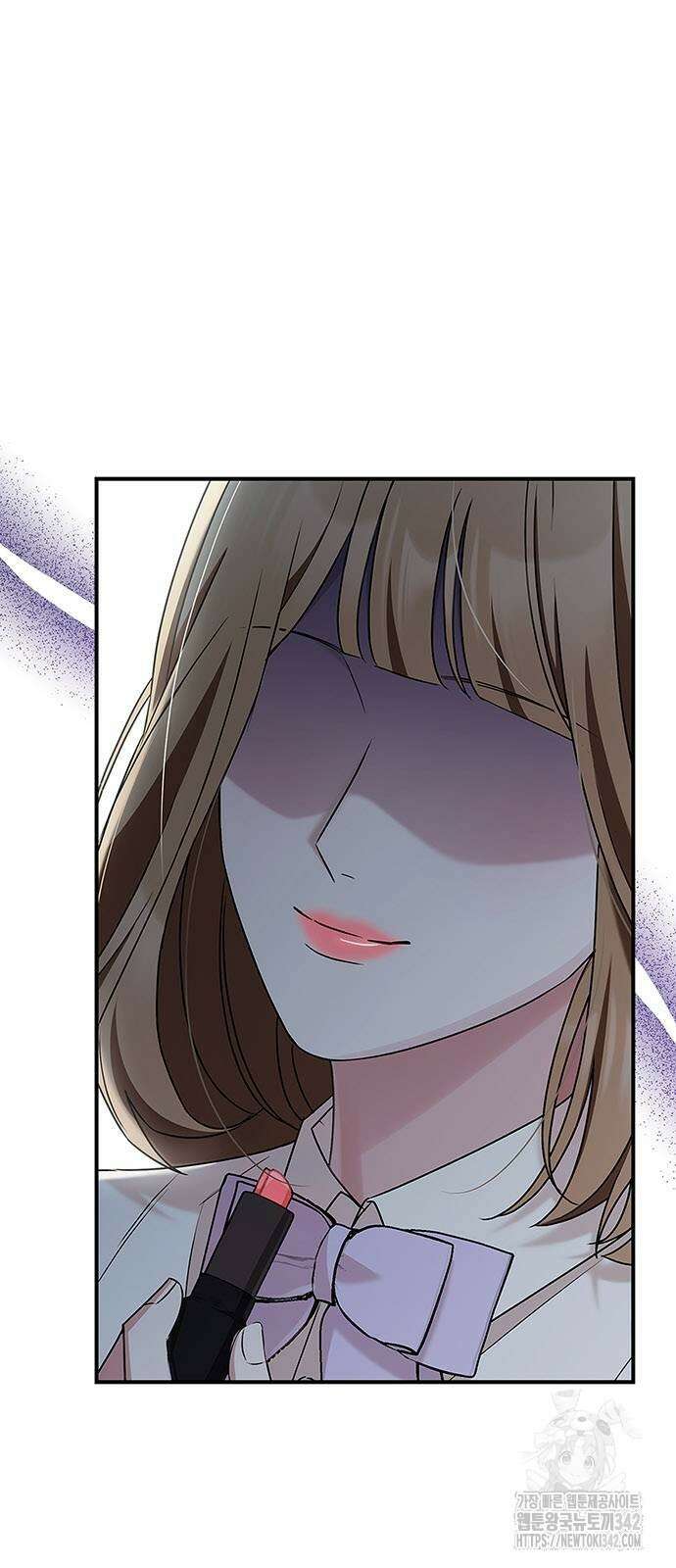 부부, 어디까지 가능해? 17화 8