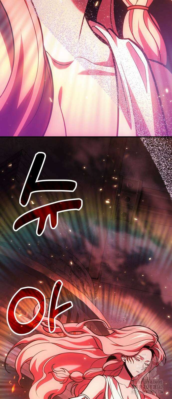 야매 힐러로 사는 법 70화 60