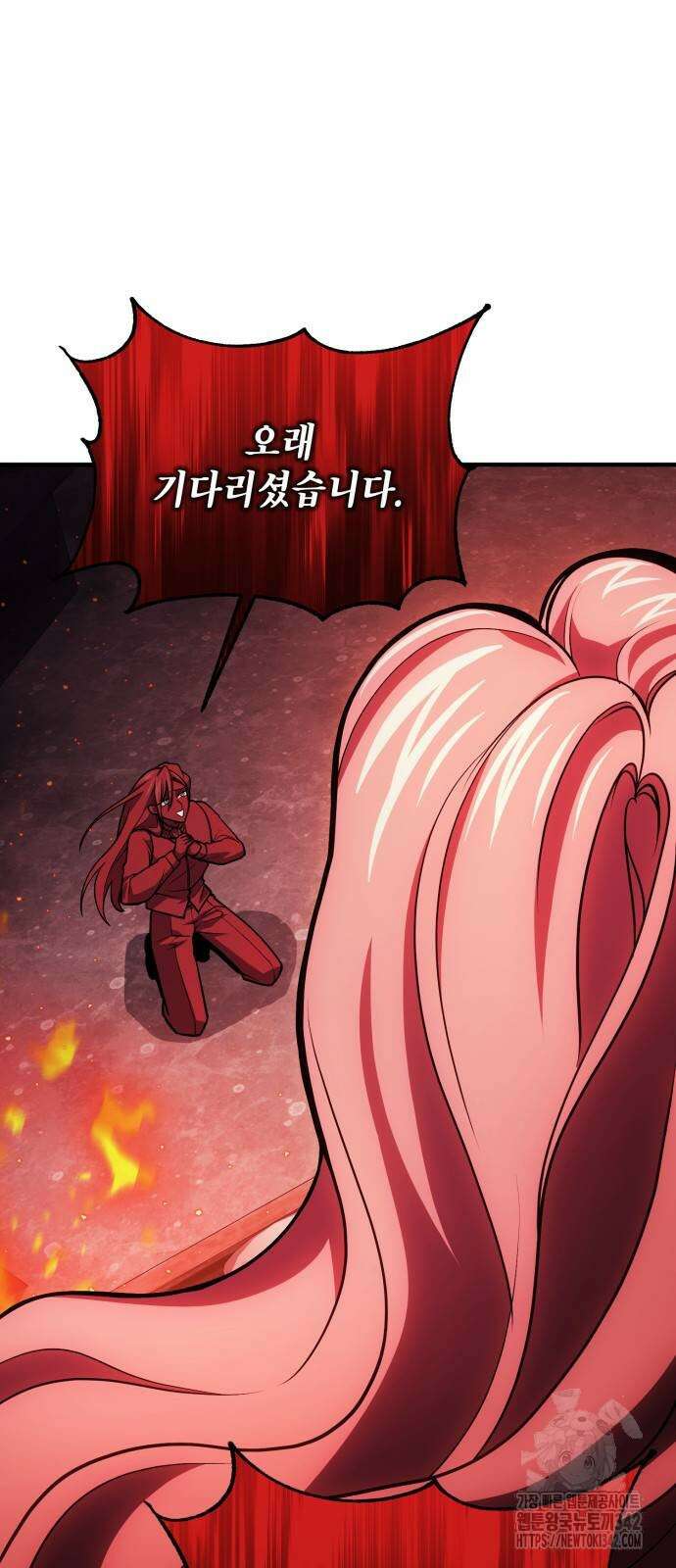 야매 힐러로 사는 법 70화 64