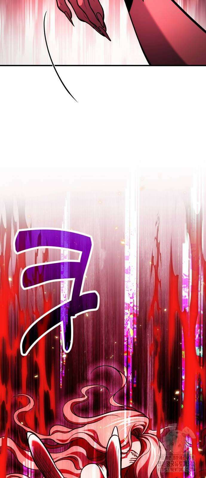 야매 힐러로 사는 법 70화 75