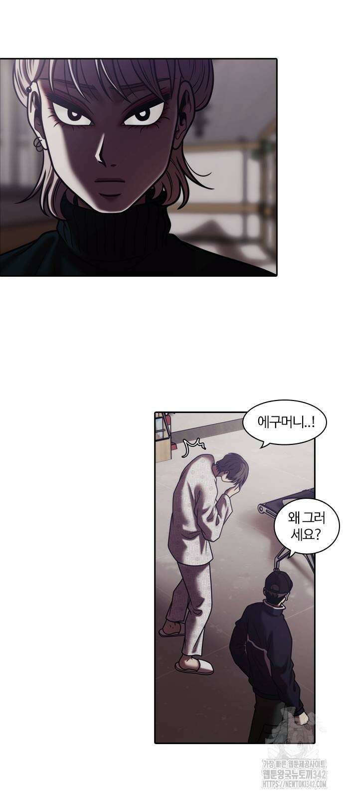 내일 340화 28