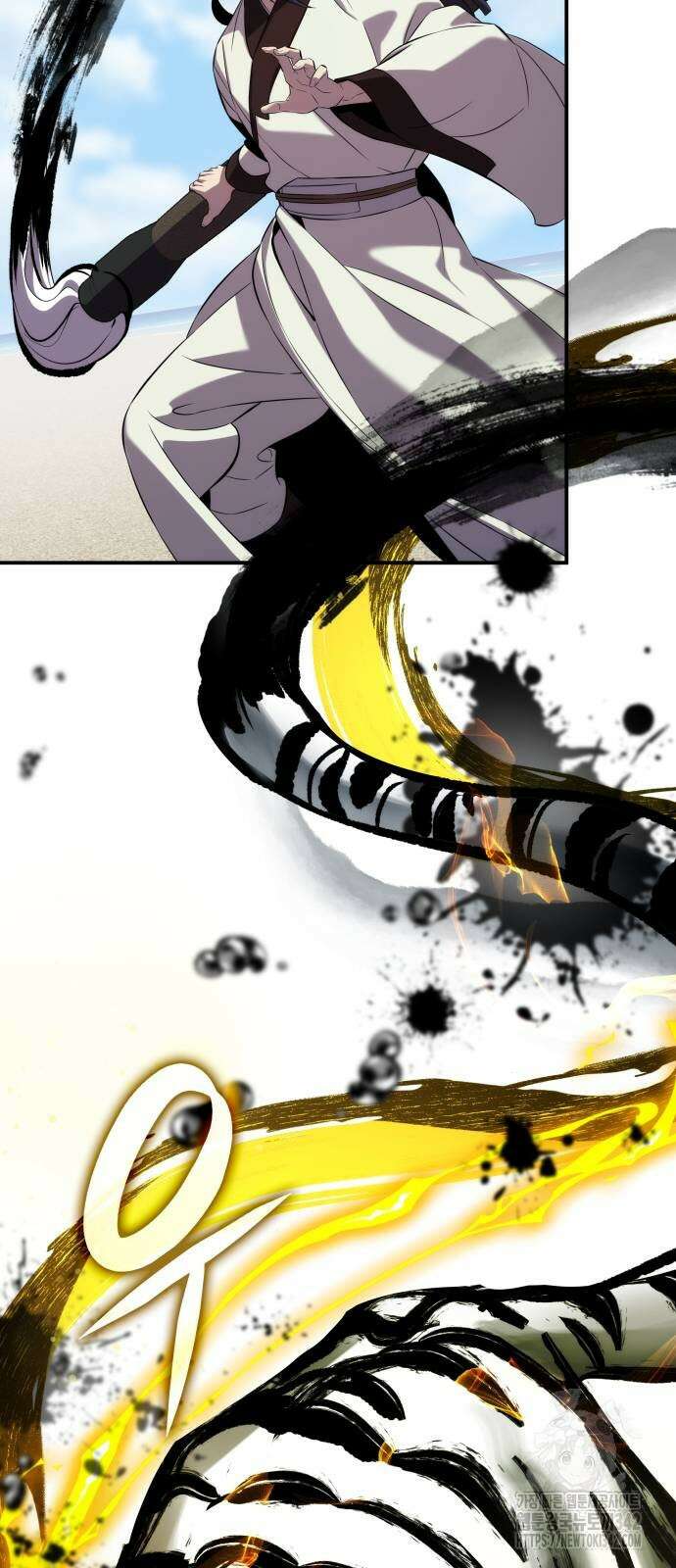 약빨이 신선함 93화 11