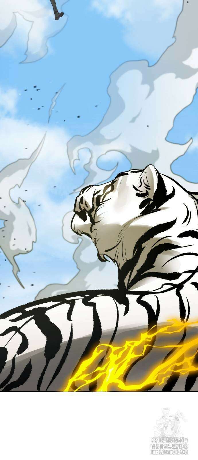 약빨이 신선함 93화 17