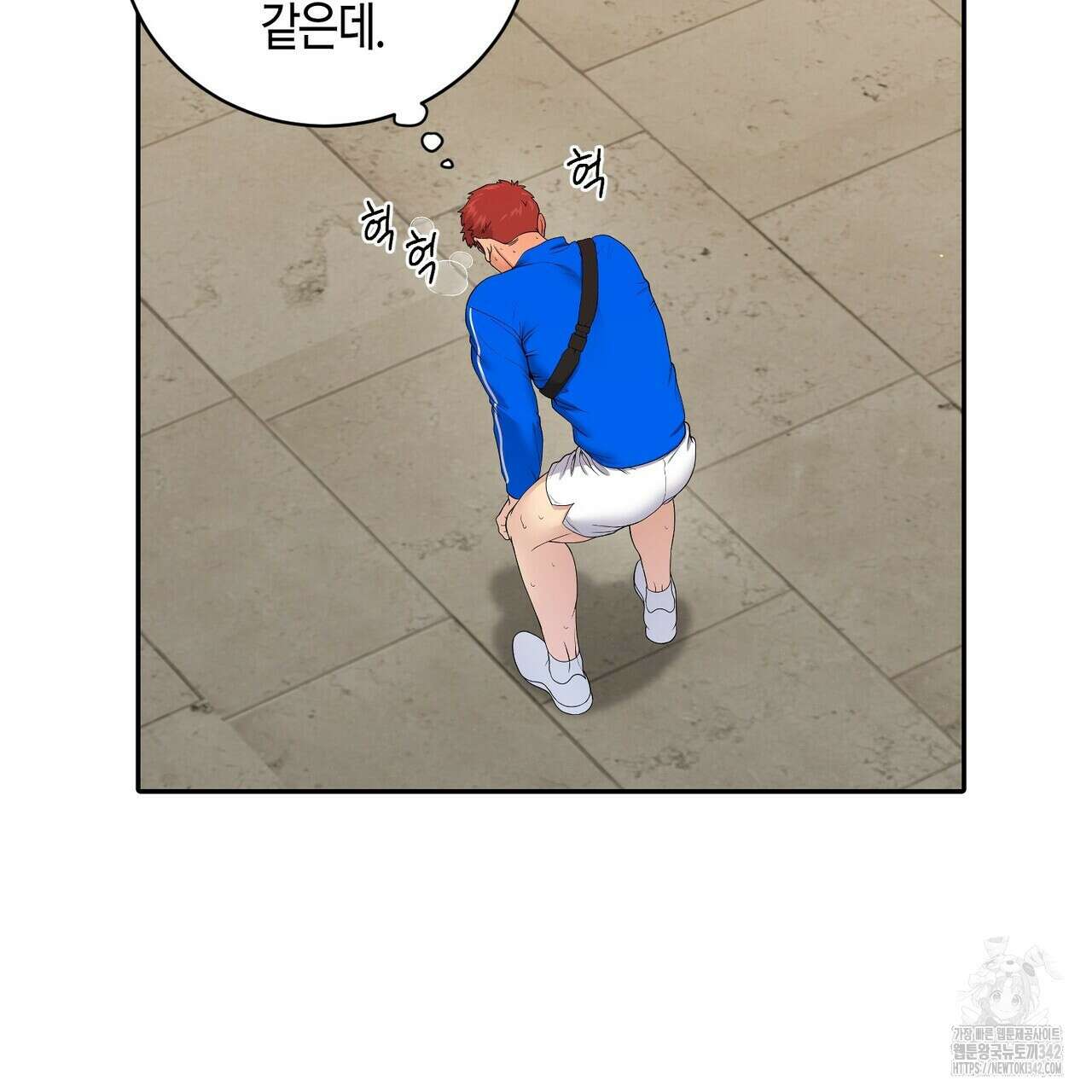 파이트 클럽 16화 6