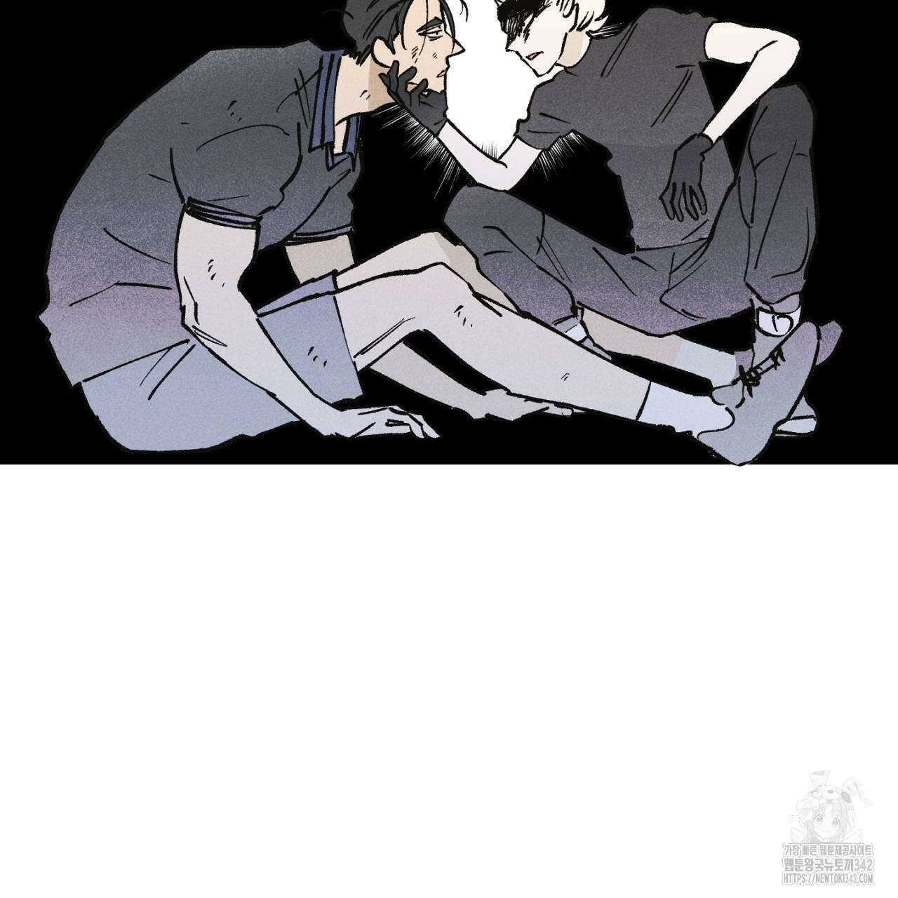 100일 뒤 강공이 되는 남자 45화 17