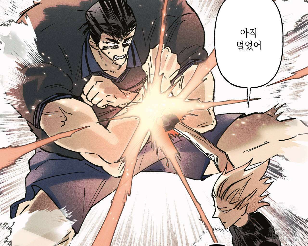 100일 뒤 강공이 되는 남자 45화 46