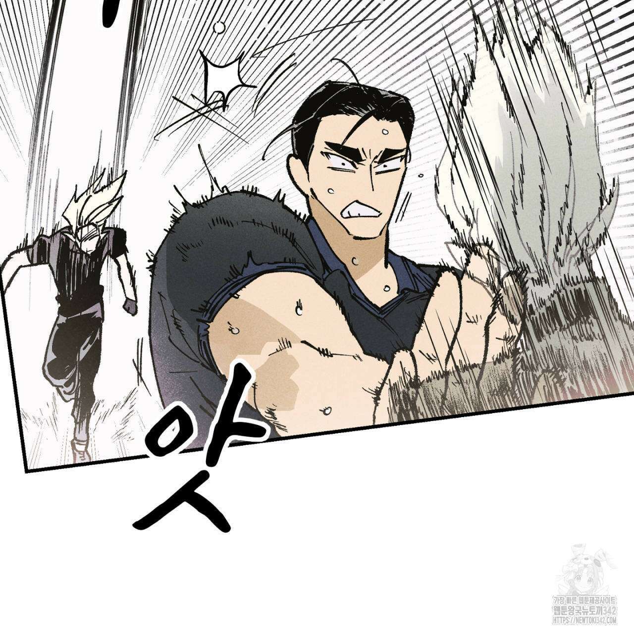100일 뒤 강공이 되는 남자 45화 77