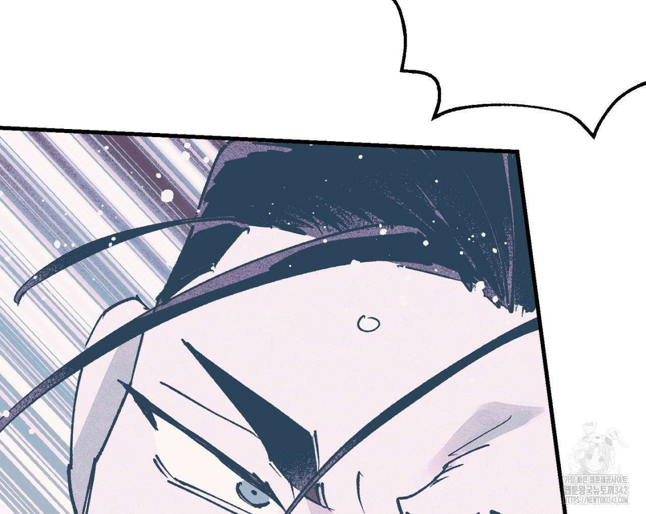 100일 뒤 강공이 되는 남자 45화 84
