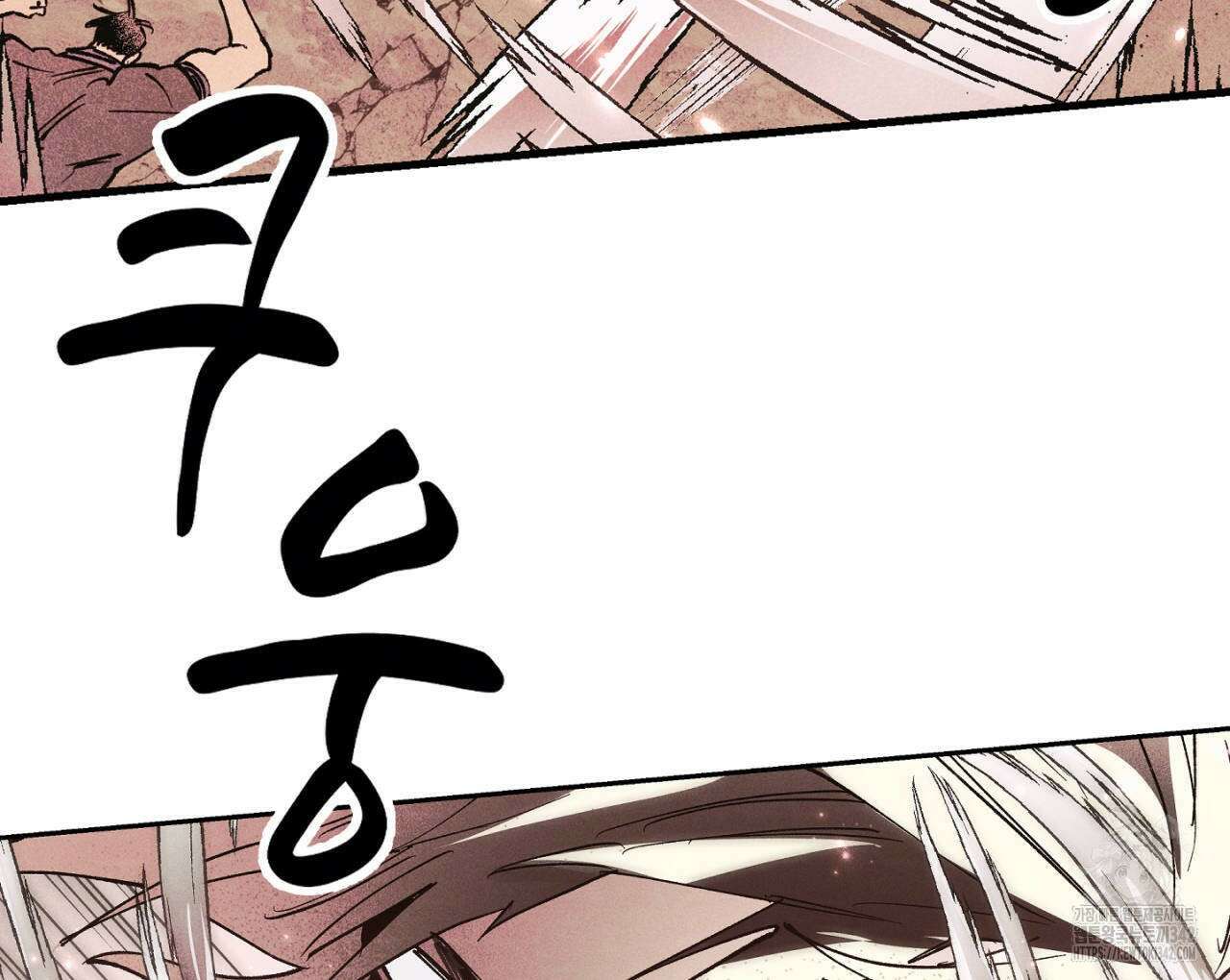 100일 뒤 강공이 되는 남자 45화 100