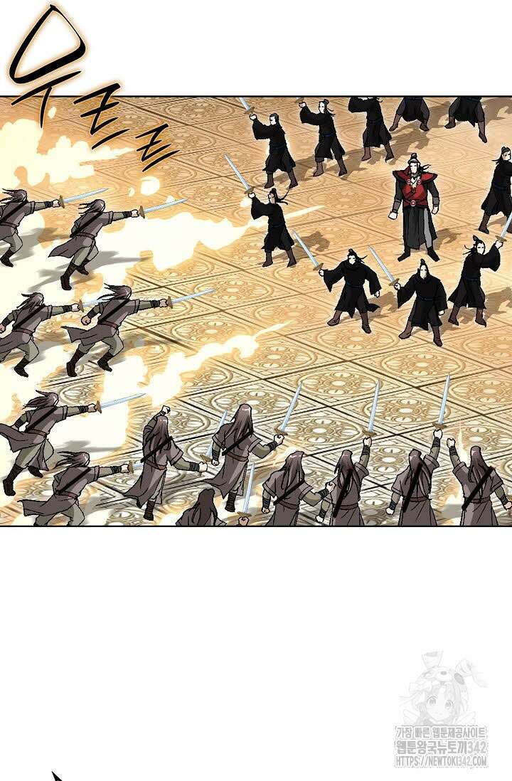 무쌍 144화 13
