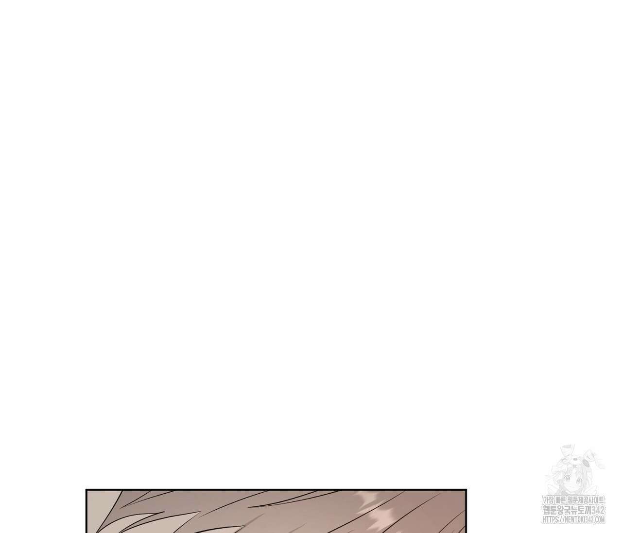 스파클링 베이비 24화 11