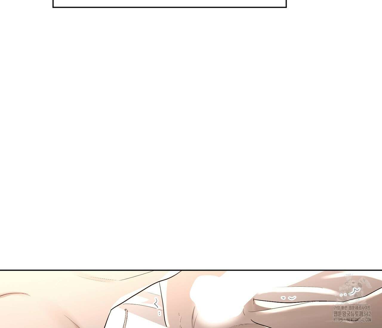 스파클링 베이비 24화 13