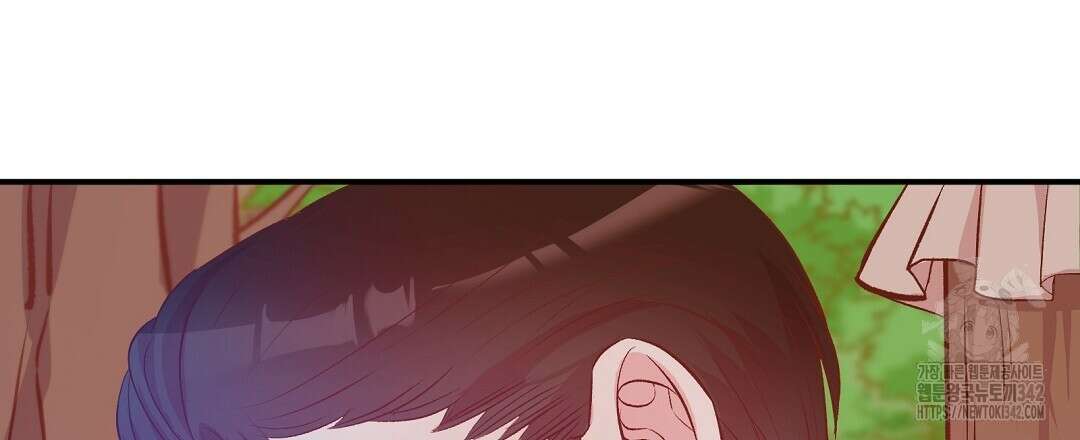 무인도 로망스 24화 3