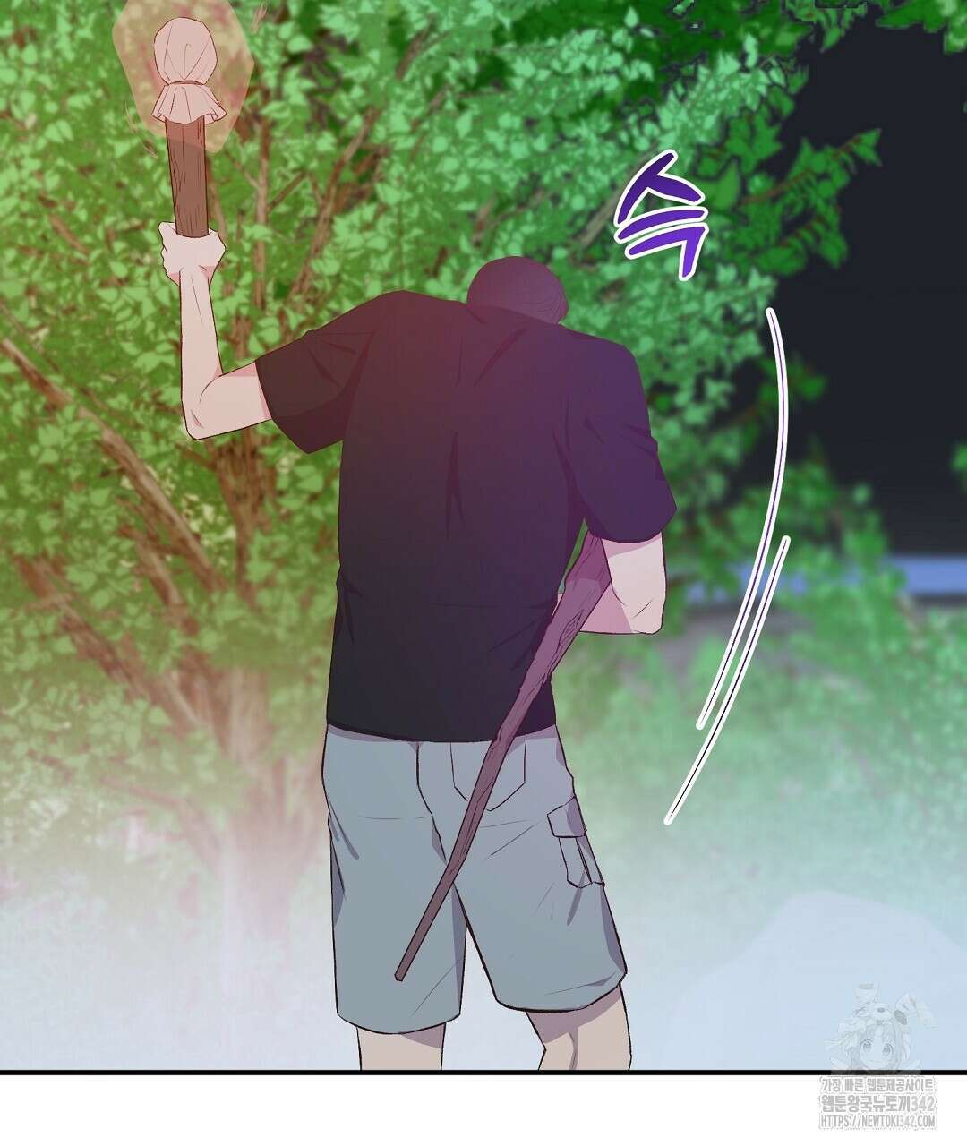 무인도 로망스 24화 8
