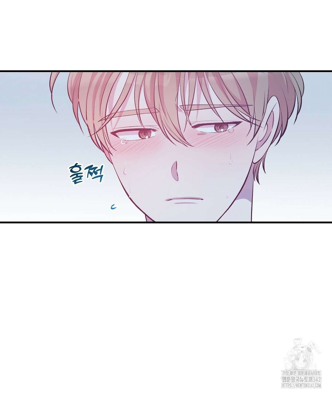 무인도 로망스 24화 10