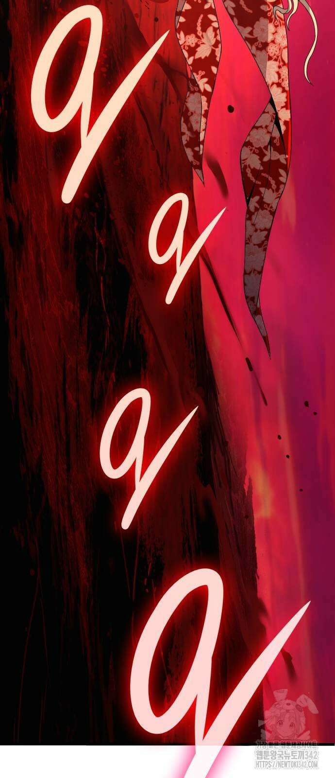 괴력 난신 31화 13