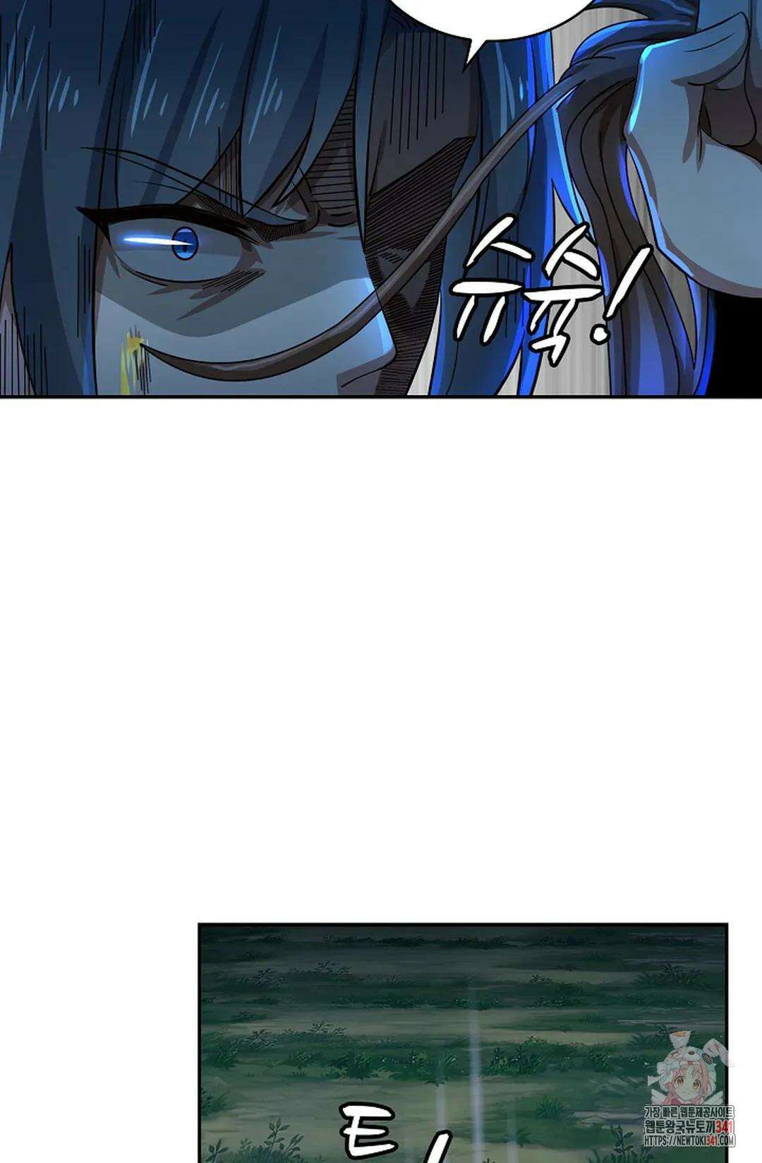 무련전봉 1271화 43