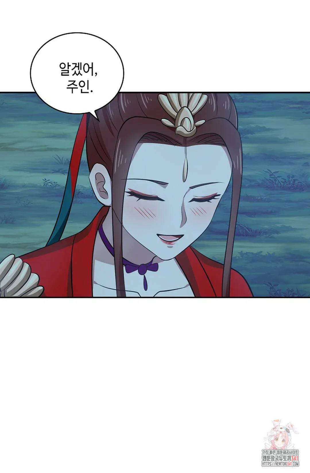 무련전봉 1271화 59